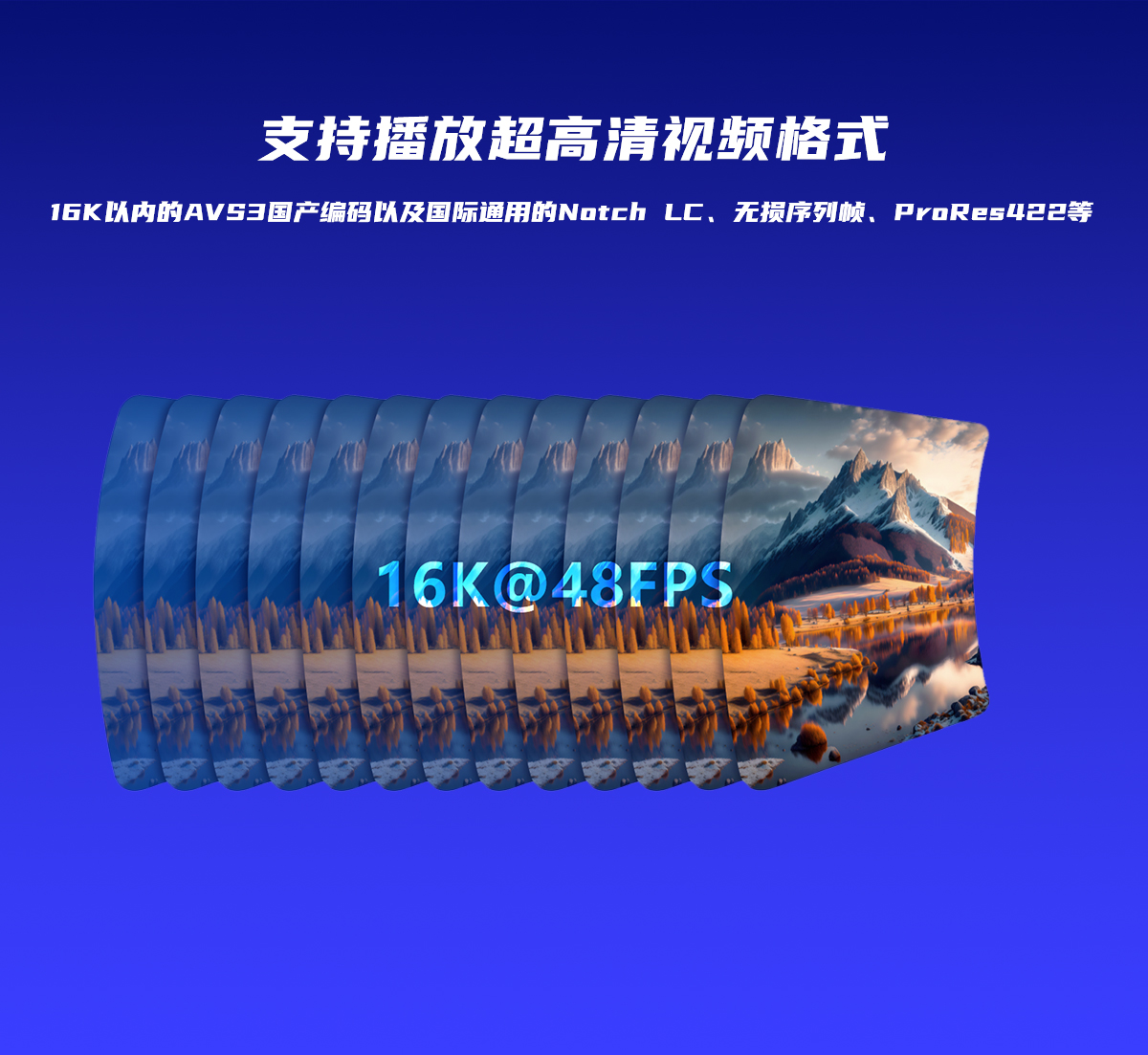 示例圖片